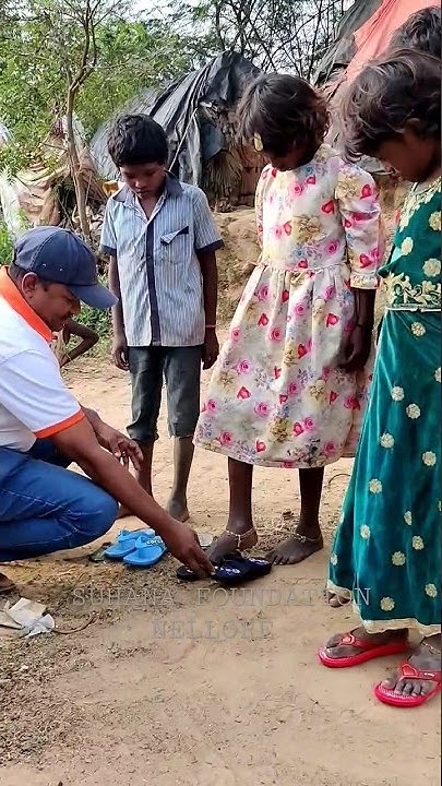 Chappal
